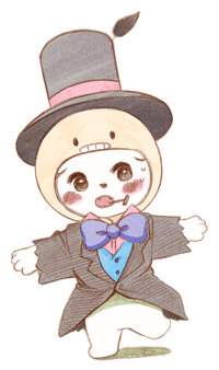 Howls Moving Castle Uyu Sticker