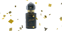 Oud Sticker by DiyanaHalik