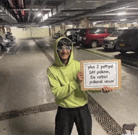 Sif GIF
