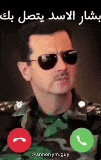 Annonymguy GIF