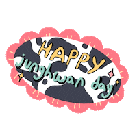 Happy Treasure Sticker