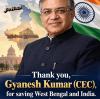 West Bengal Cjp GIF