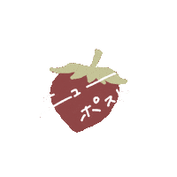 Rabbit Strawberry Sticker