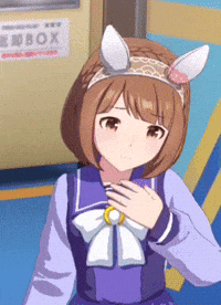 Umamusume Uma GIF