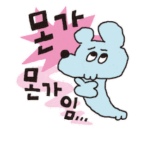 수키도키 Sticker