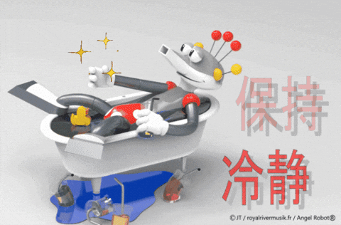 Stay Cool Lol GIF by Royalriver