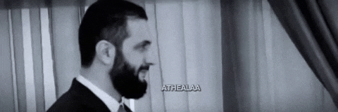 Syria Syrian Flag GIF