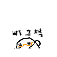 San Sticker