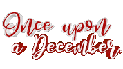 Once Upon A December Christmas Sticker by OpticalArtInc.