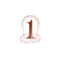 esthet_design astrology astrolog annak astrologannak Sticker