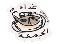 Mnawrah sun moon uae arabic Sticker
