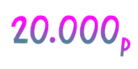 20K Sticker