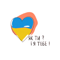 Heart Love Sticker