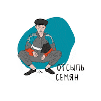 tatarusina ukraine standwithukraine supportukraine ukraineavengers Sticker