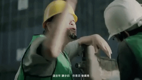 TechAcute giphygifmaker GIF