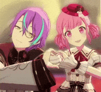 Nene Emu GIF