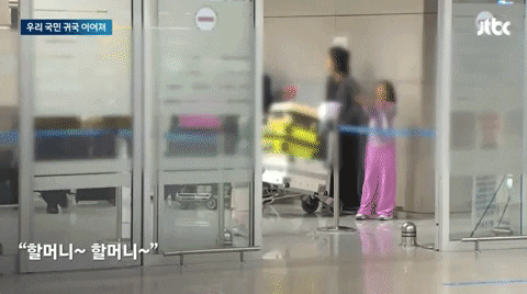JUNGBONGJUN giphyupload GIF