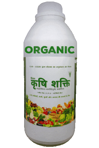 Health India Sticker by UrbanAgro