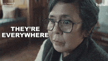 Agnes Looking Around GIF by HULU