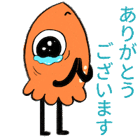 Animation Ocean Sticker by Holler Studios