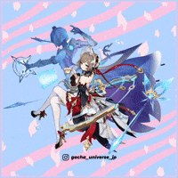 Mihoyo Marionette GIF