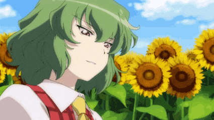 Sunflower GIF