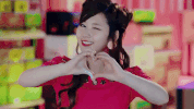 k-pop sana GIF