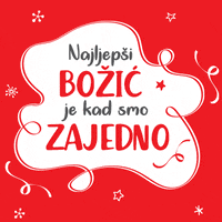 Bozic GIF by Konzum