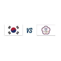 korea ulic Sticker by LPGA