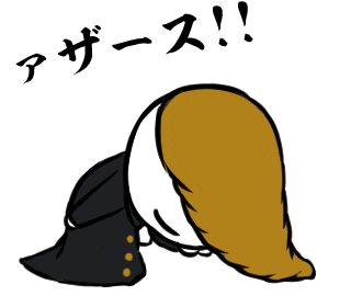 crazyyamirabbit giphyupload うさぎ lineスタンプ クレイジー闇うさぎ Sticker