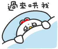ㄅㄅㄐ Sticker