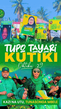 Ccm GIF by Samia App