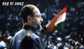 Owaisi GIF