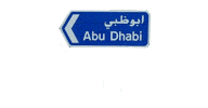 abudhabi Sticker by Visit Abu Dhabi