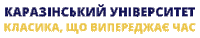 karazinuniver kharkiv karazin karazina karazinuniver Sticker
