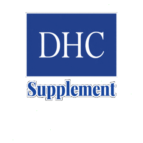 dhcsupplement logo japan viral dhc Sticker