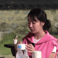 22영숙 GIF