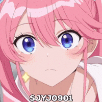 Eye Shining GIF