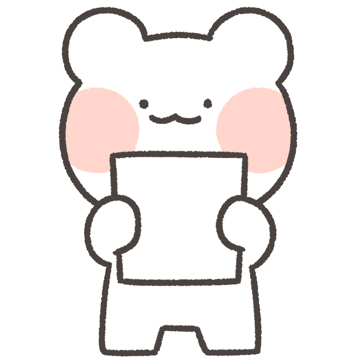 Happy Text Sticker