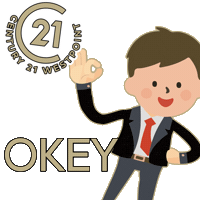 C21Wp Sticker by Century 21 Westpoint