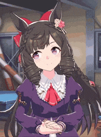 Umamusume Uma GIF