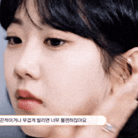 Beauty Beautiful Face GIF