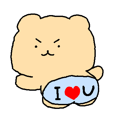 In Love Dance Sticker