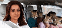 Emmatram GIF