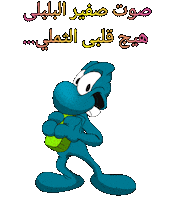 رقص Sticker by Elnaz  Abbasi