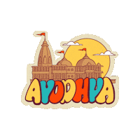 Lord Ram Sticker