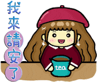 粉紅Qq妹 Sticker
