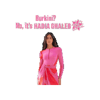 Fashion Summer Sticker by Hadia Ghaleb