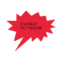 Verdensmål Sticker by Efterskolerne