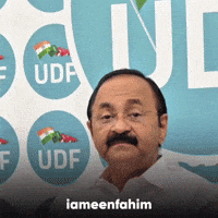 Cm Kerala GIF
